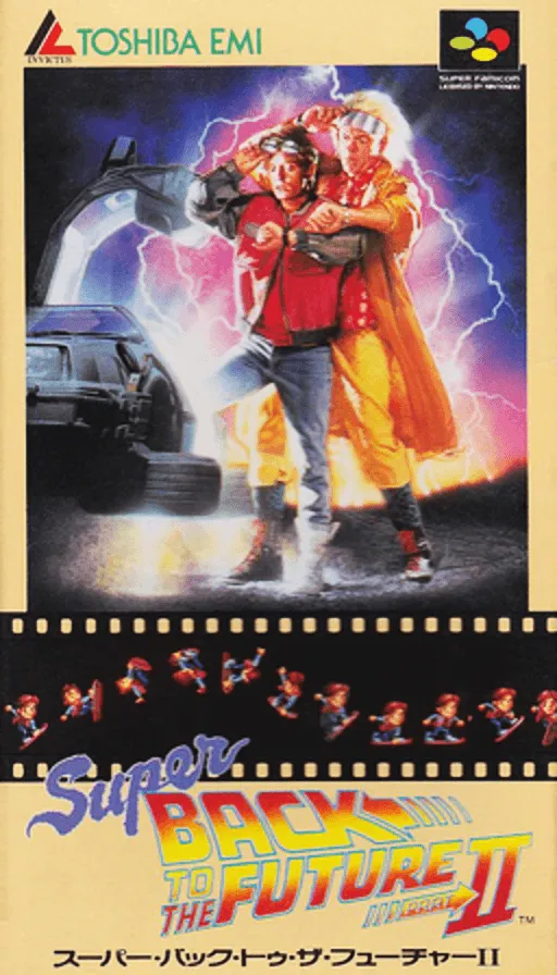 Super Back to the Future Part II (Japan)
